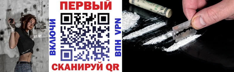Amphetamine 98%  Свободный 
