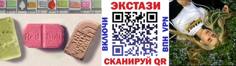 Экстази Punisher  Свободный 