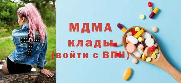 меф Аркадак