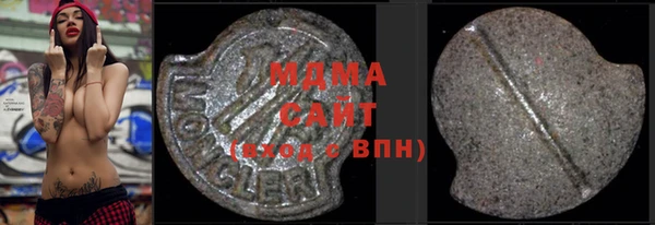 меф Аркадак