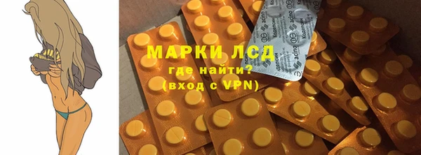 меф Аркадак