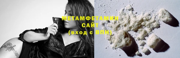 героин Балабаново