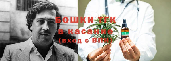 скорость mdpv Арсеньев