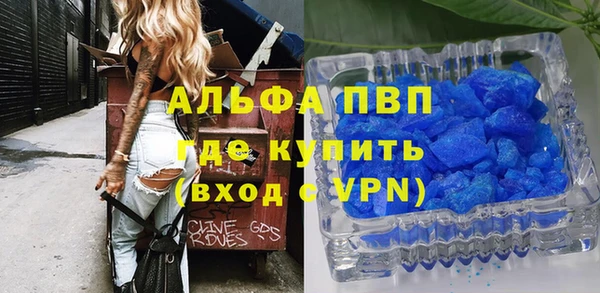 героин Балабаново