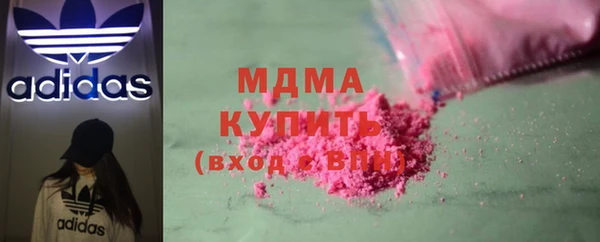 героин Балабаново
