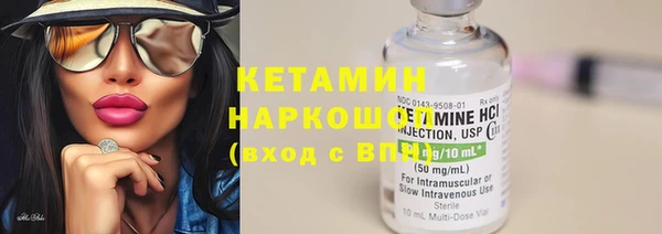 МДМА Баксан