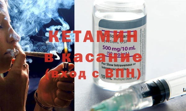 героин Балабаново