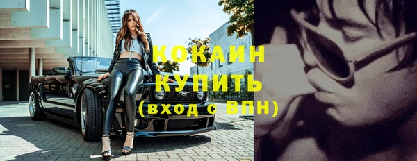 героин Балабаново