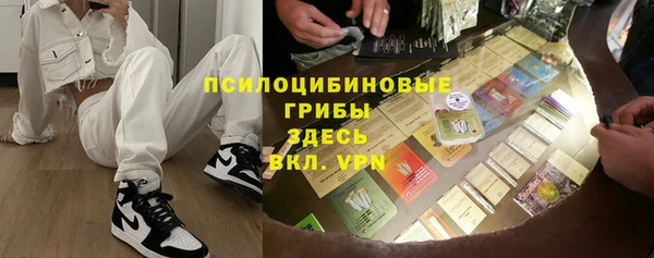 героин Балабаново