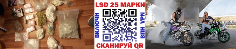 ЛСД экстази ecstasy  Свободный 