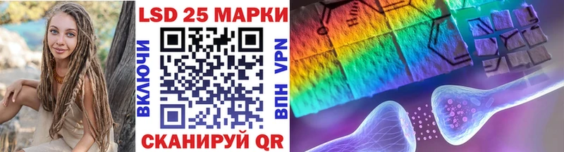 купить наркотик  darknet формула  Марки NBOMe 1,5мг  Свободный 