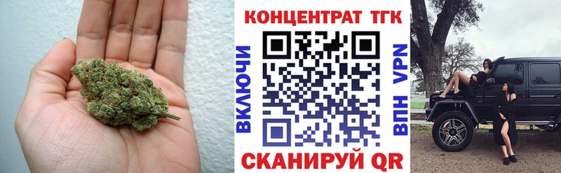 ТГК жижа  мега зеркало  Свободный 